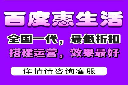 不同行业百度关键词推广价格揭秘